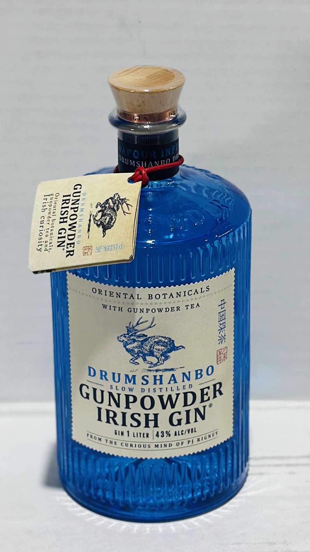 DRUMSHANBO GUNPOWDER LTR